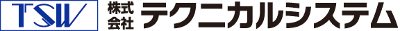 株式会社テクニカルシステム